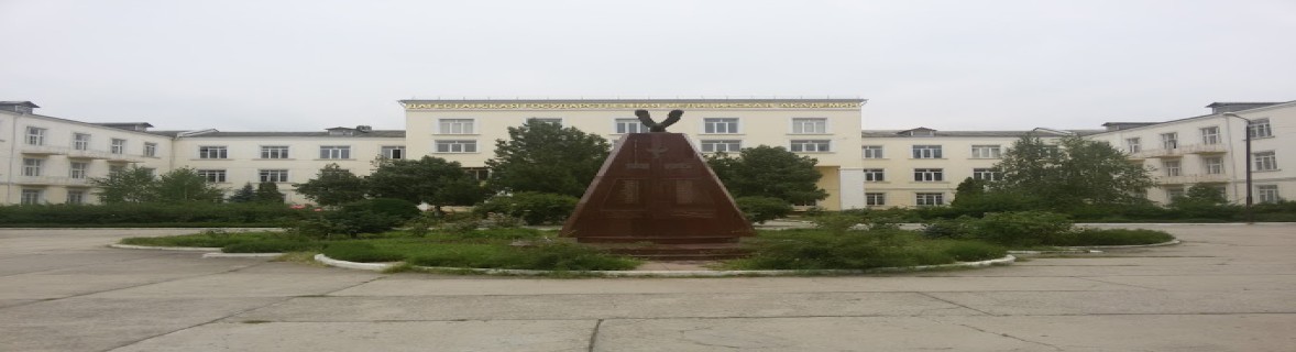 Dagestan State Medical University